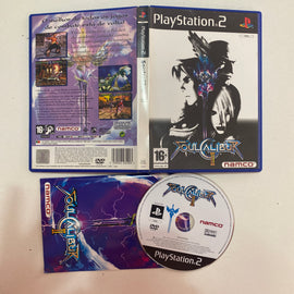 SoulCalibur 2