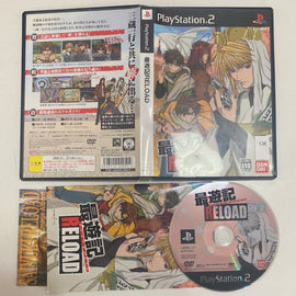Saiyuki Reload (NTSC-JPN)