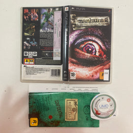 Manhunt 2