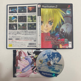Tales of Destiny 2 (NTSC-JPN)