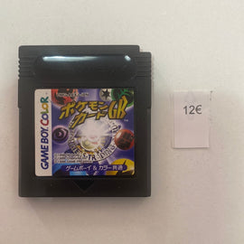 Pokemon Trading Card (JPN)