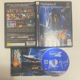 Tekken 4 (NTSC-JPN)