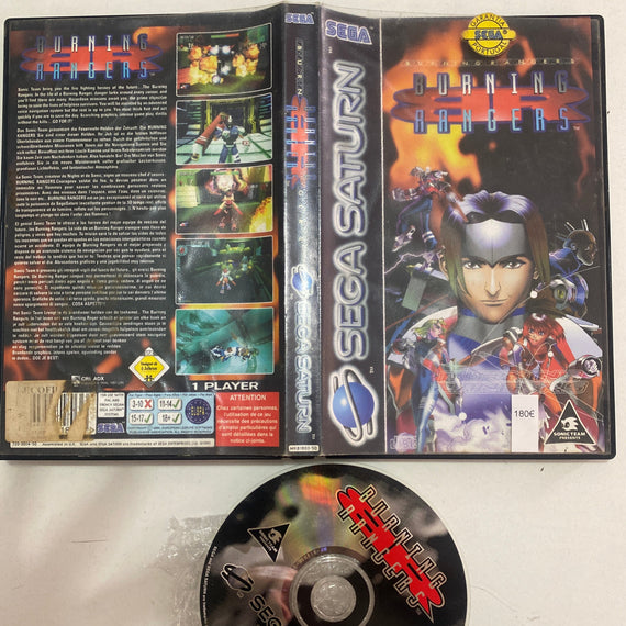 Burning Rangers