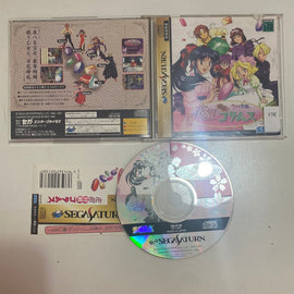 Sakura Taisen Columns (NTSC-JPN)