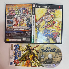 Sengoku Basara 2 (NTSC-JPN)