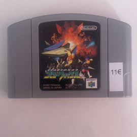 Star Fox 64 (NTSC-JPN)