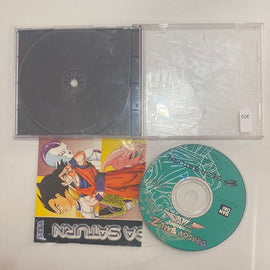 Dragon Ball Z The Legend