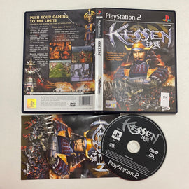 Kessen