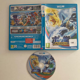 Pokken Tournament